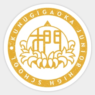 Kunugigaoka Junior High School Sticker